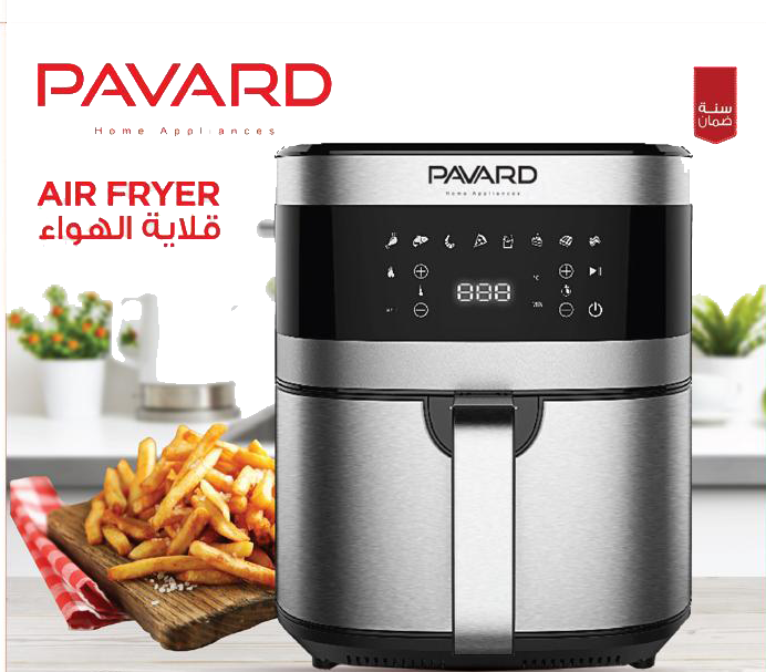 اير فراير- قلاية كهربائية